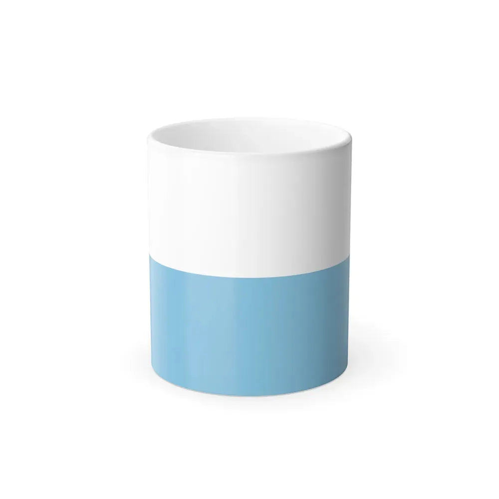 Flag of Santa Marta Magdalena Colombia - Color Changing Coffee Mug 11oz - Go Mug Yourself