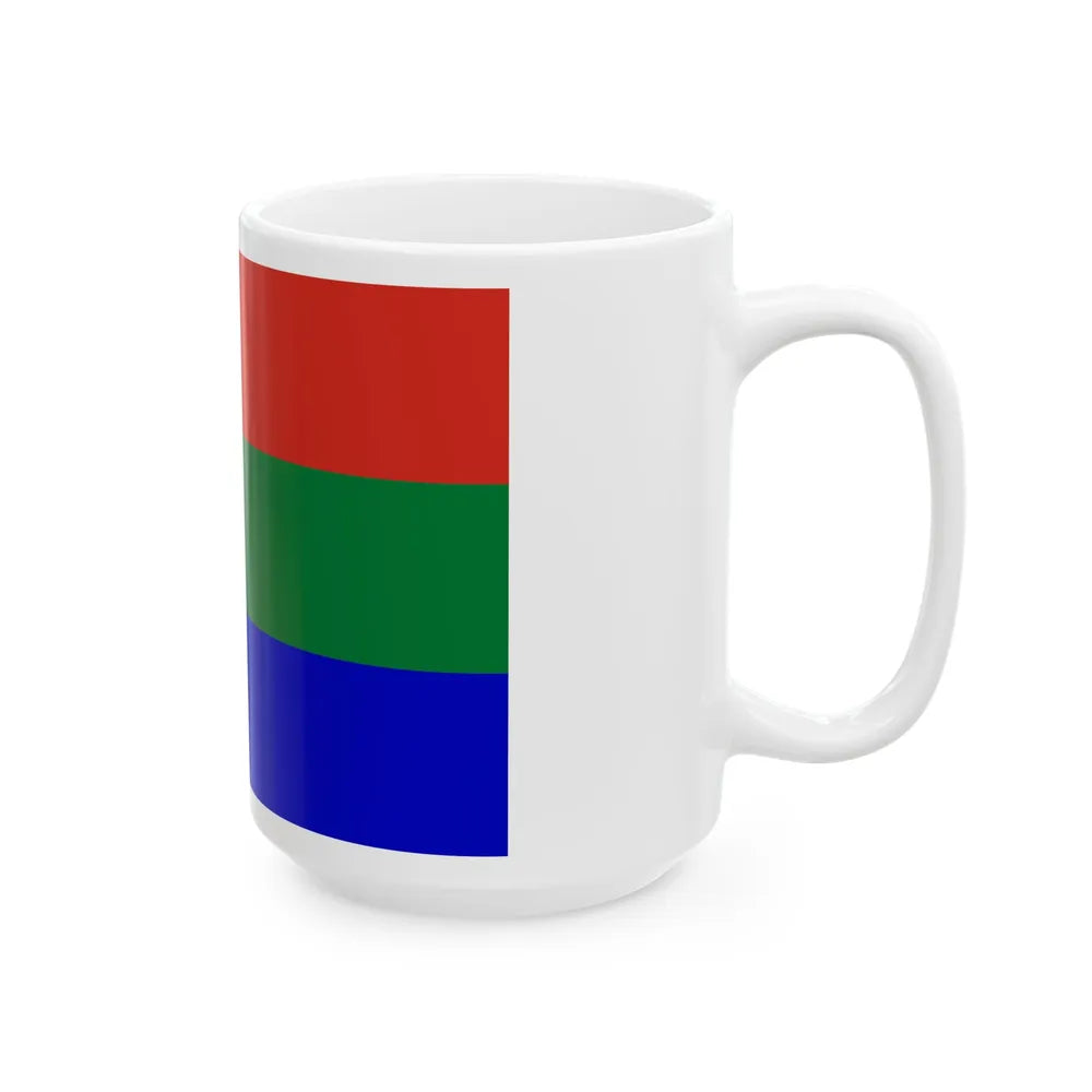 Flag of Santa Rosa del Sara Bolivia (Bolivia) White Coffee Mug - Go Mug Yourself