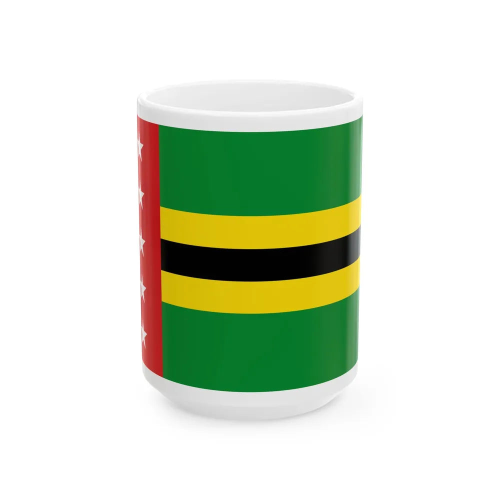 Flag of Santander Department 1972-2004 (Colombia) White Coffee Mug 15oz - Go Mug Yourself