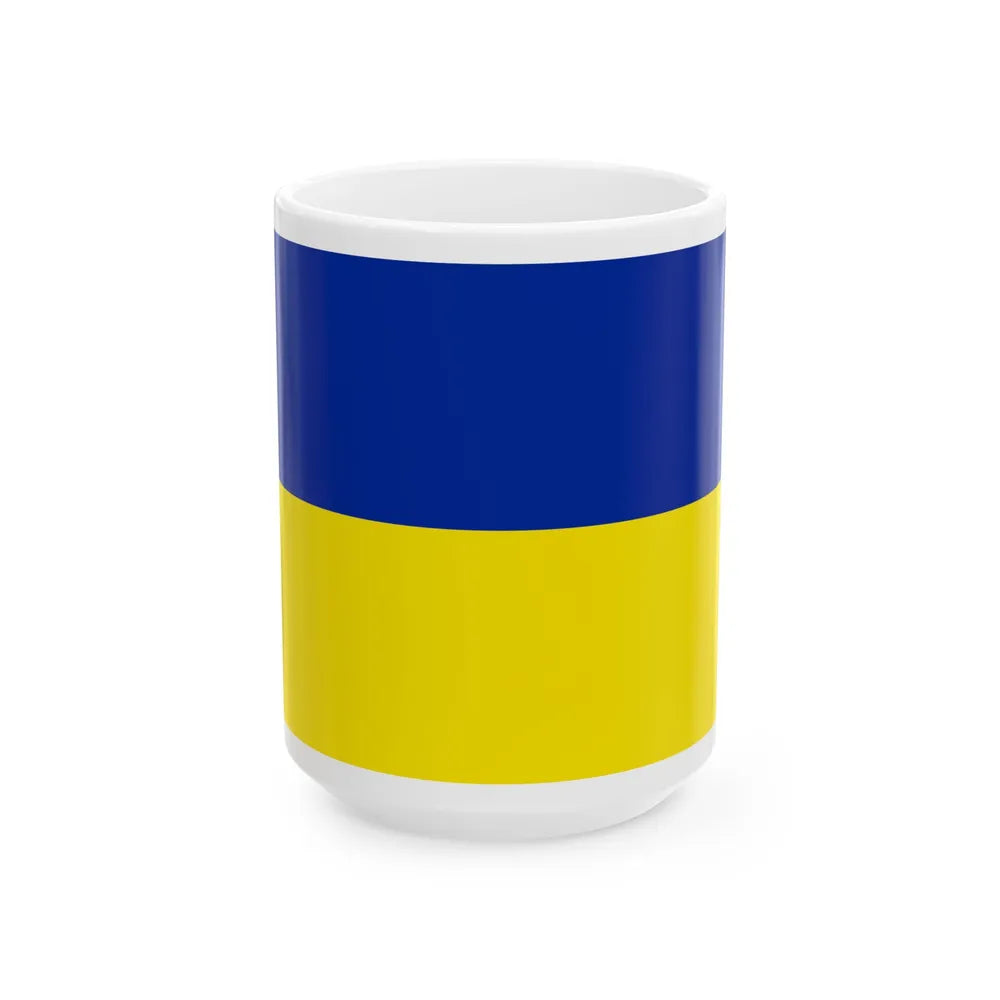 Flag of Santiago de Machaca Bolivia (Bolivia) White Coffee Mug 15oz - Go Mug Yourself