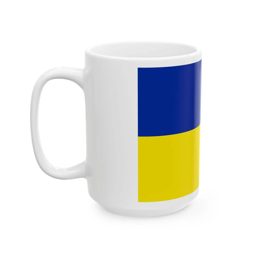 Flag of Santiago de Machaca Bolivia (Bolivia) White Coffee Mug - Go Mug Yourself