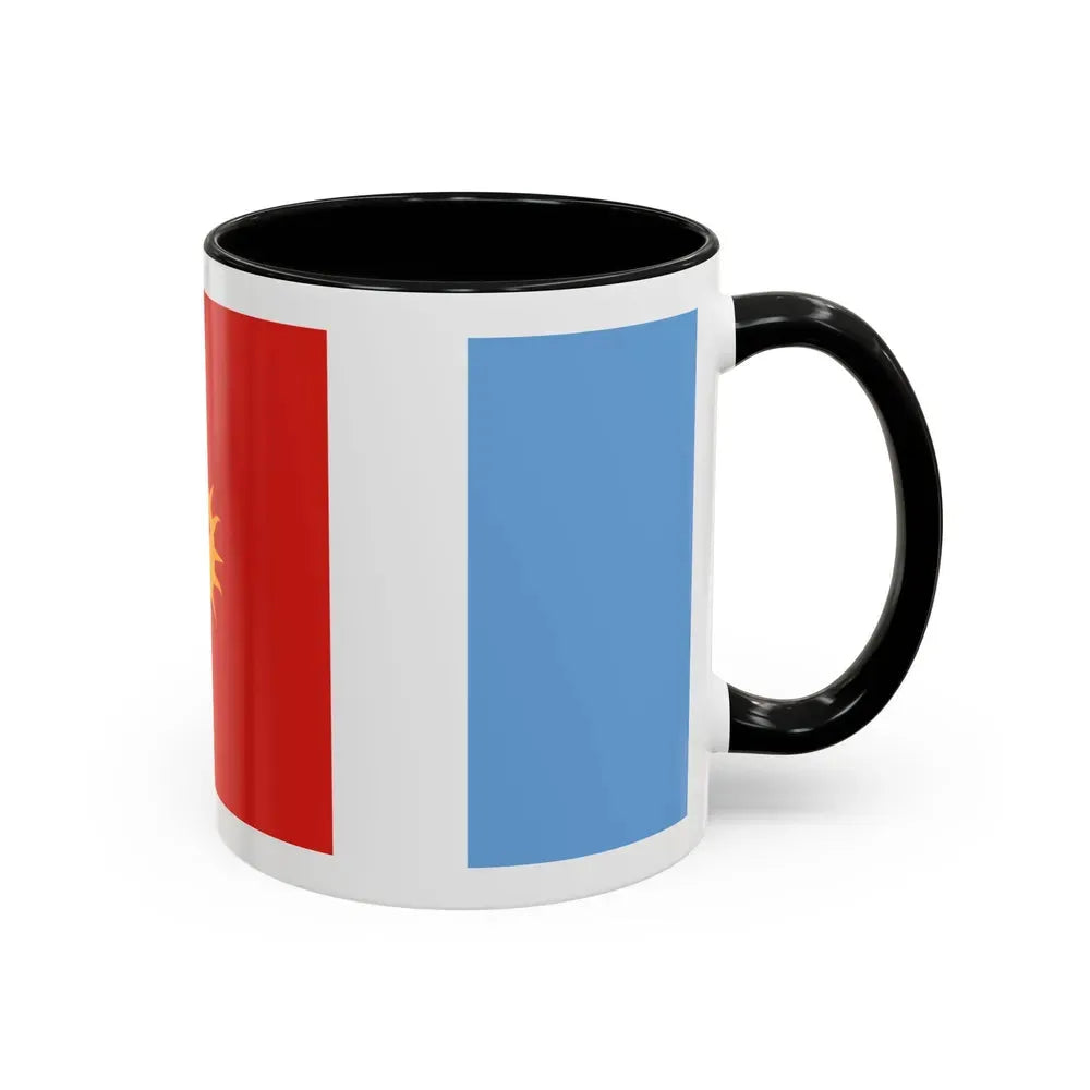 Flag of Santiago del Estero Province Argentina - Accent Coffee Mug - Go Mug Yourself
