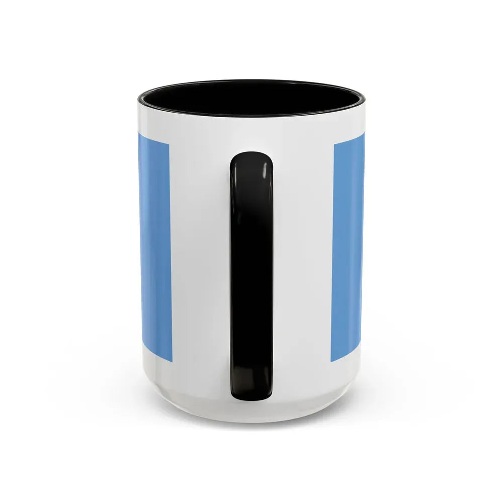Flag of Santiago del Estero Province Argentina - Accent Coffee Mug - Go Mug Yourself