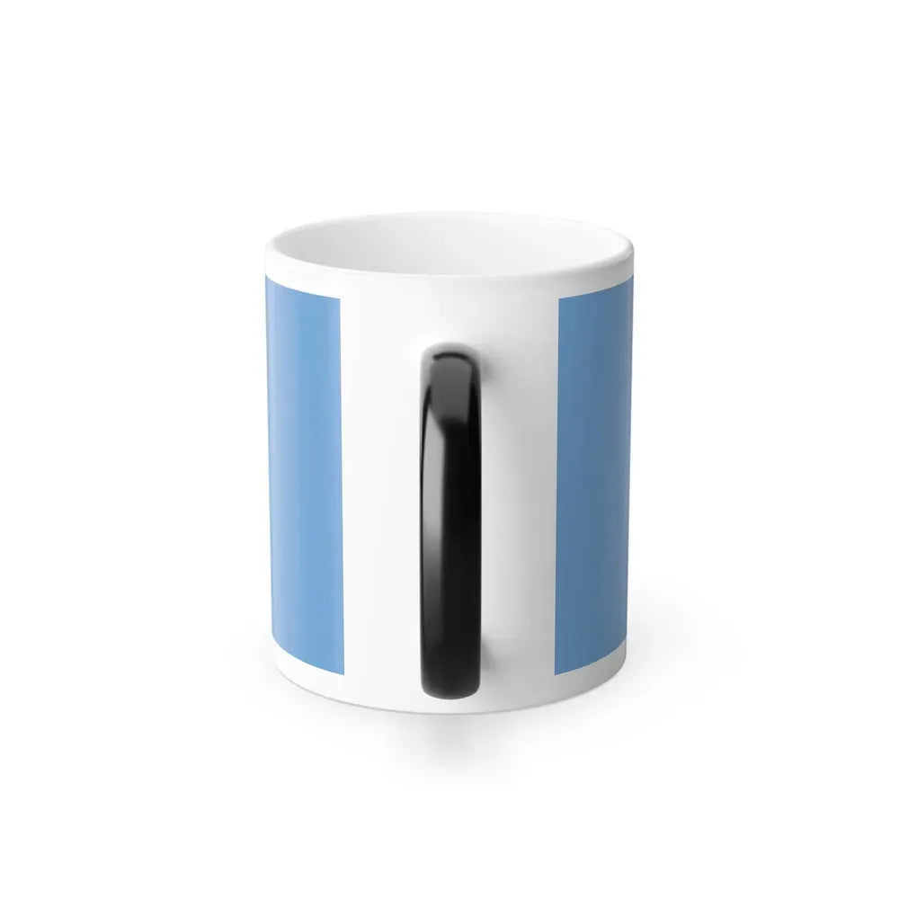 Flag of Santiago del Estero Province Argentina - Color Changing Coffee Mug - Go Mug Yourself