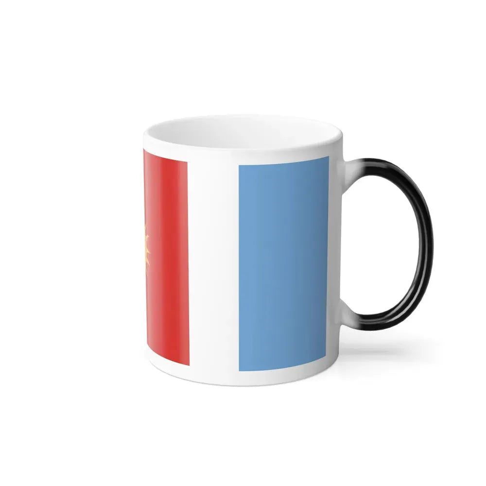 Flag of Santiago del Estero Province Argentina - Color Changing Coffee Mug - Go Mug Yourself