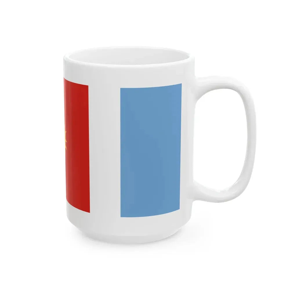 Flag of Santiago del Estero Province Argentina - White Coffee Mug - Go Mug Yourself