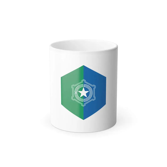 Flag of Sapporo Hokkaido Japan - Color Changing Coffee Mug 11oz - Go Mug Yourself