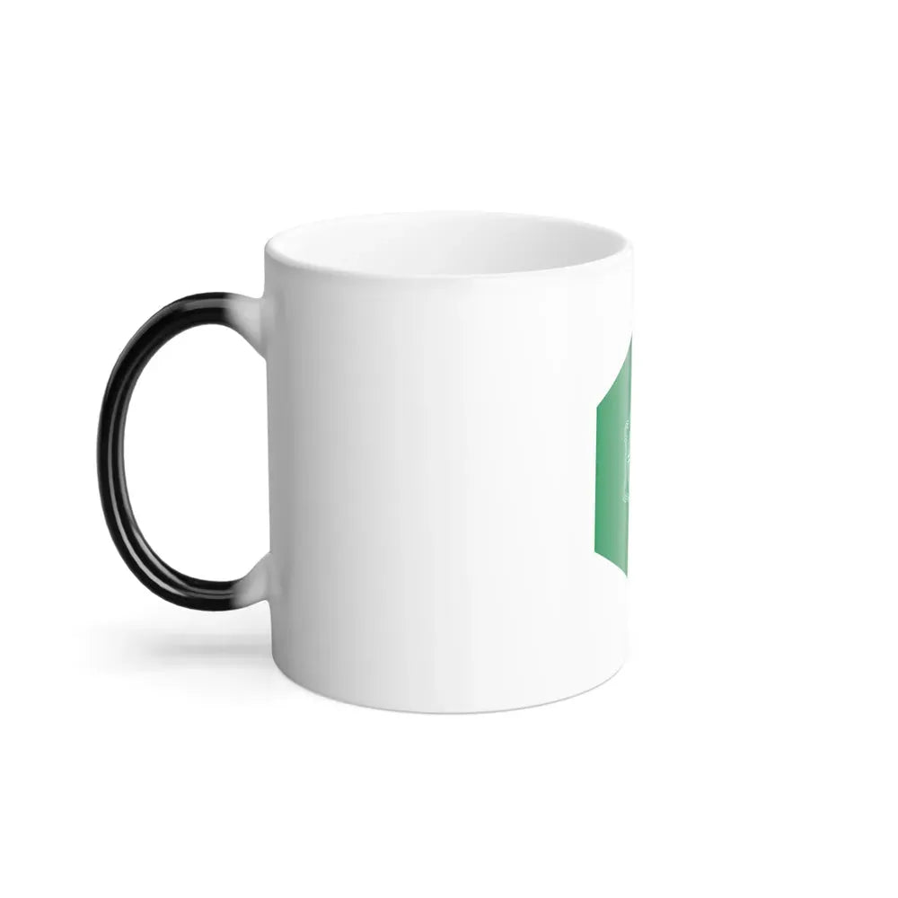 Flag of Sapporo Hokkaido Japan - Color Changing Coffee Mug - Go Mug Yourself