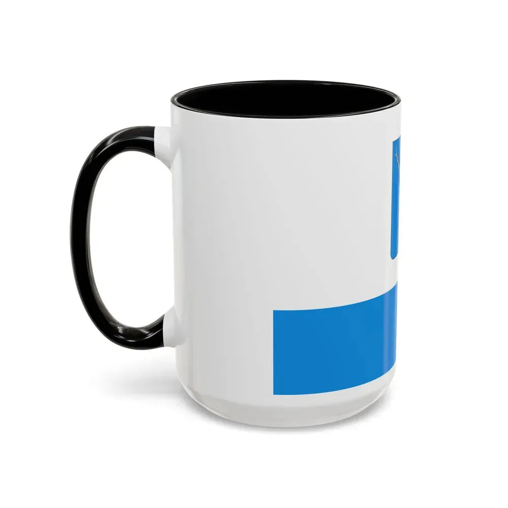 Flag of Saratov Russia - Accent Coffee Mug - Go Mug Yourself