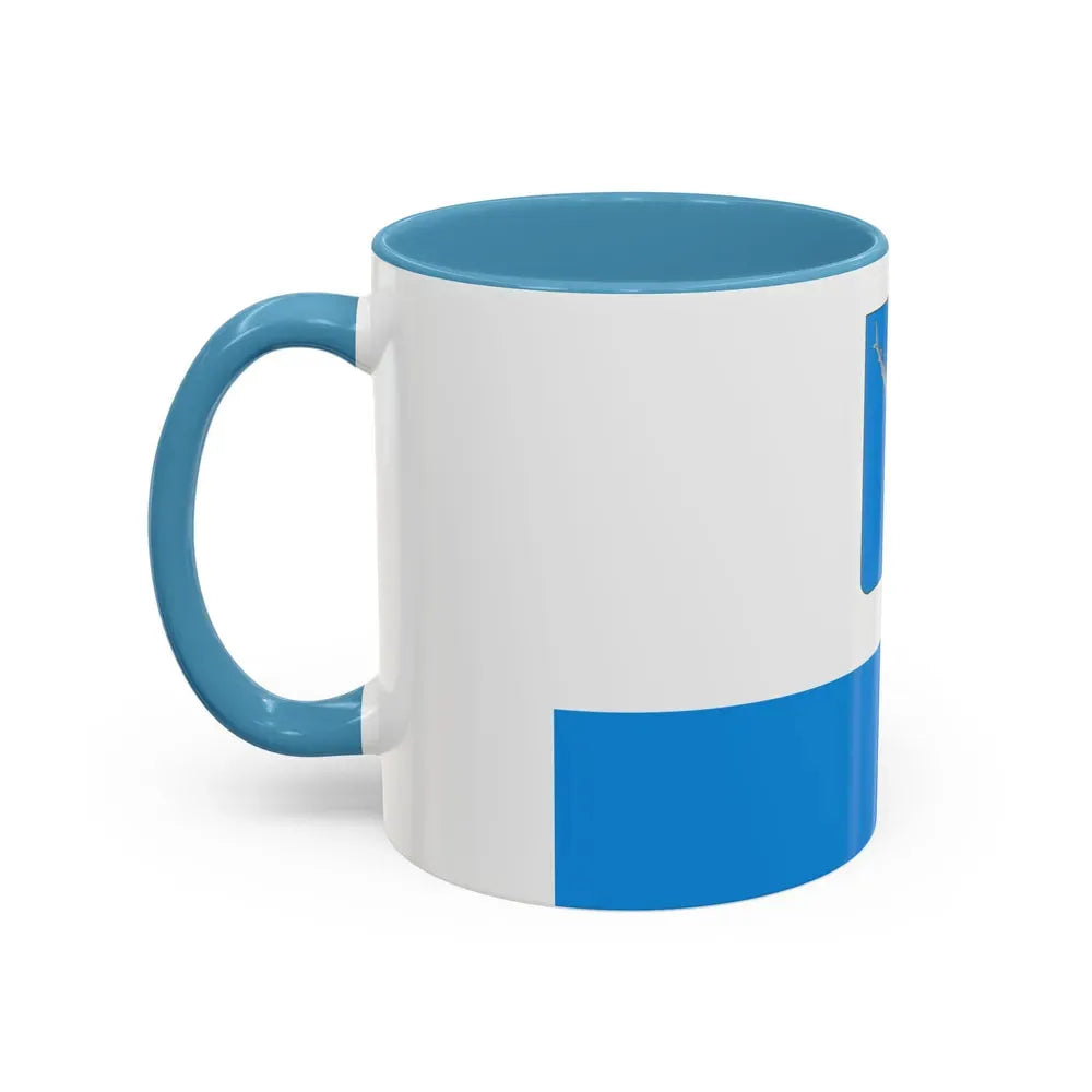 Flag of Saratov Russia - Accent Coffee Mug - Go Mug Yourself
