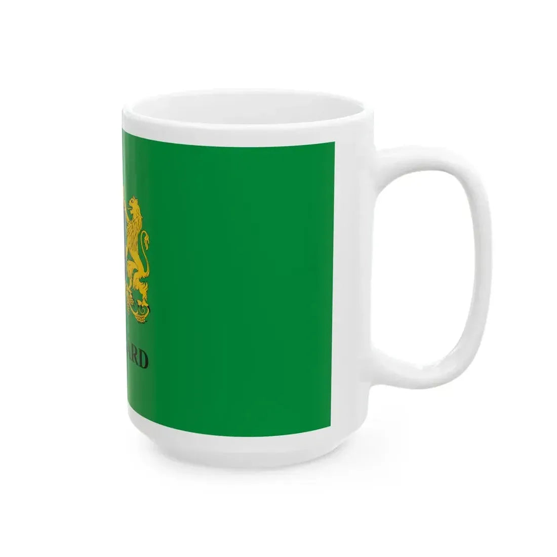 Flag of Sarbogard (Hungary) White Coffee Mug - Go Mug Yourself