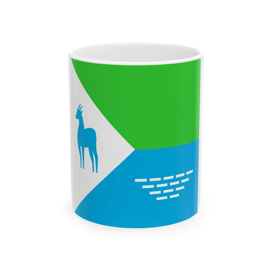 Flag of Sarny (Ukraine) White Coffee Mug 11oz - Go Mug Yourself