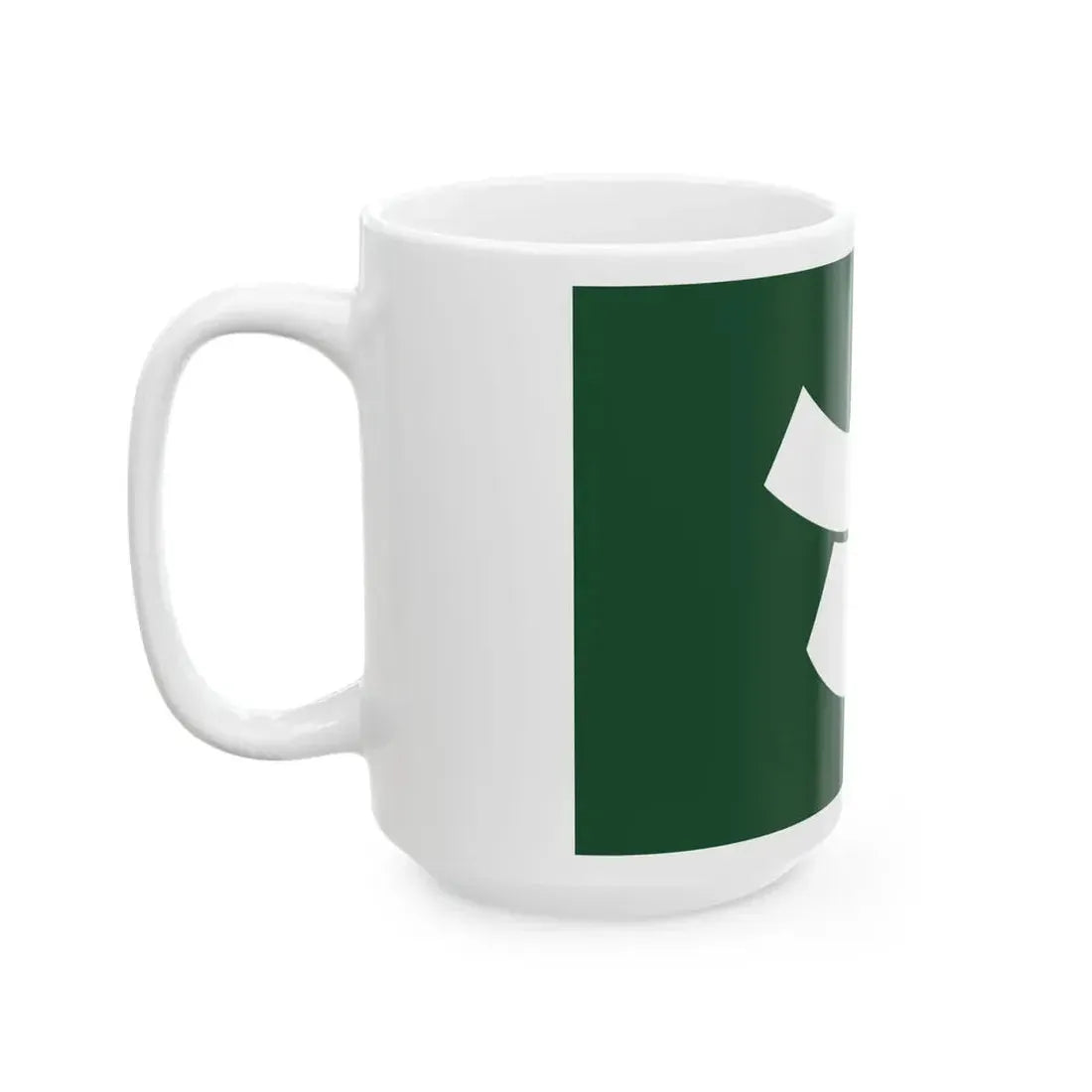 Flag of Sasaguri Fukuoka (Japan) White Coffee Mug - Go Mug Yourself
