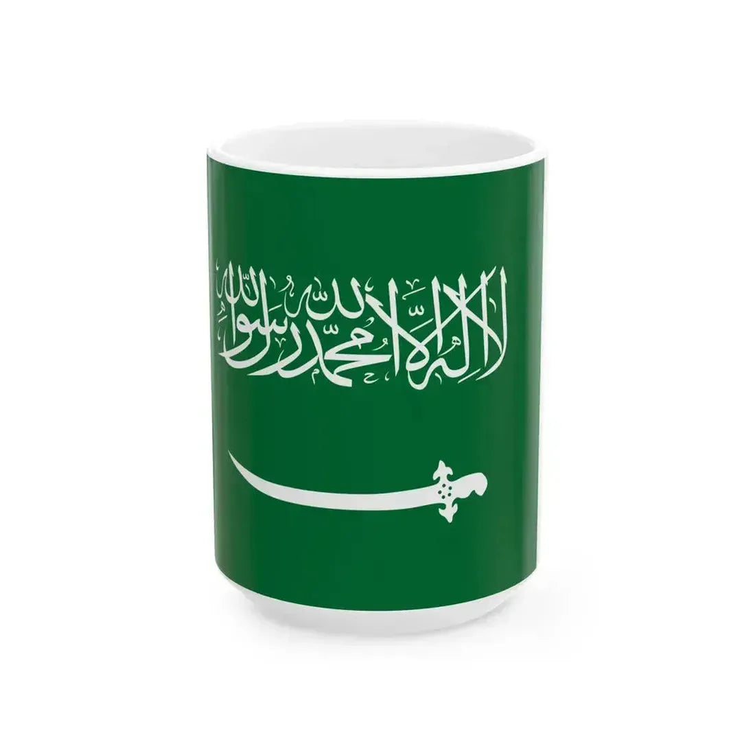Flag of Saudi Arabia 1934-1938 (Saudi Arabia) White Coffee Mug 15oz - Go Mug Yourself