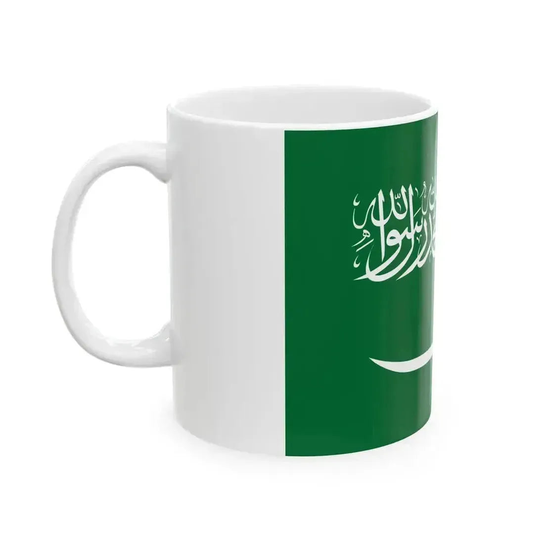 Flag of Saudi Arabia 1934-1938 (Saudi Arabia) White Coffee Mug - Go Mug Yourself