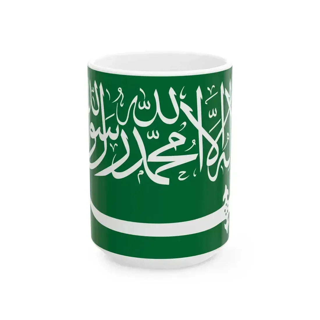 Flag of Saudi Arabia 1938-1973 Variant (Saudi Arabia) White Coffee Mug 15oz - Go Mug Yourself