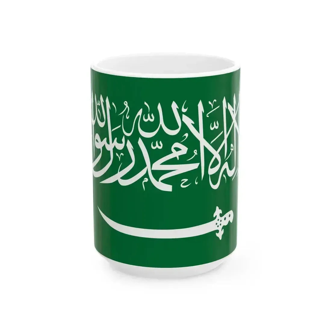 Flag of Saudi Arabia 1938 to 1973 (Saudi Arabia) White Coffee Mug 15oz - Go Mug Yourself