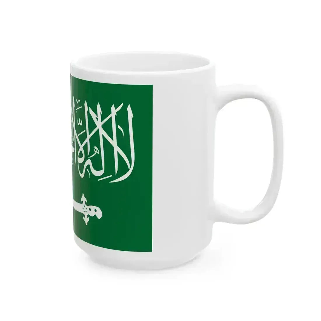 Flag of Saudi Arabia 1938 to 1973 (Saudi Arabia) White Coffee Mug - Go Mug Yourself