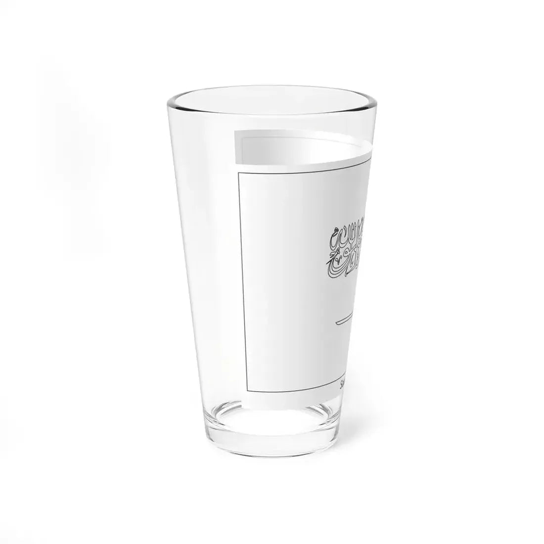 Flag of Saudi Arabia colouring page (Saudi Arabia) Pint Glass 16oz - Go Mug Yourself