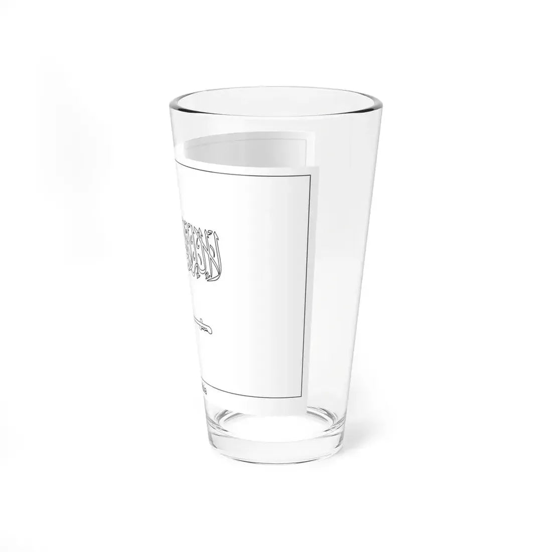 Flag of Saudi Arabia colouring page (Saudi Arabia) Pint Glass 16oz - Go Mug Yourself
