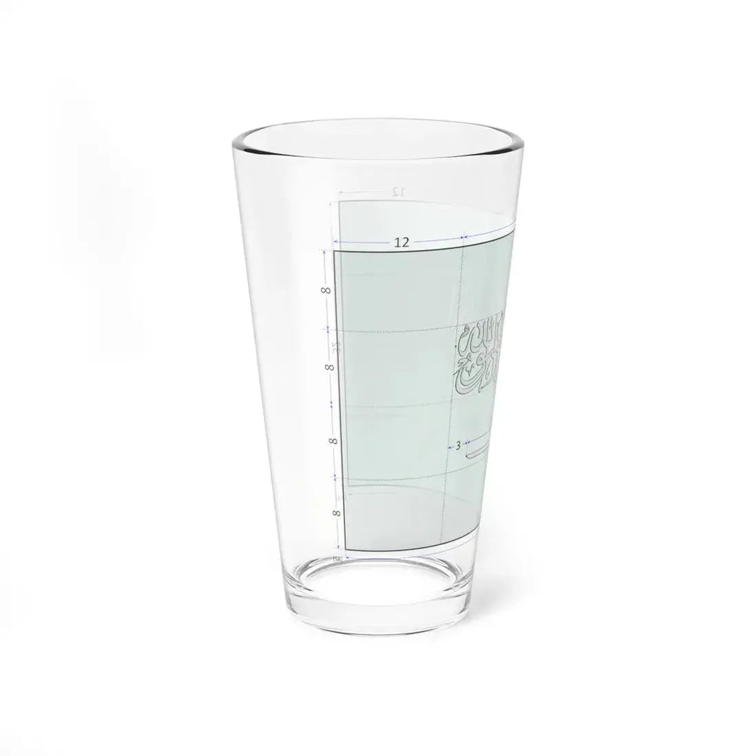 Flag of Saudi Arabia construction sheet (Saudi Arabia) Pint Glass 16oz - Go Mug Yourself