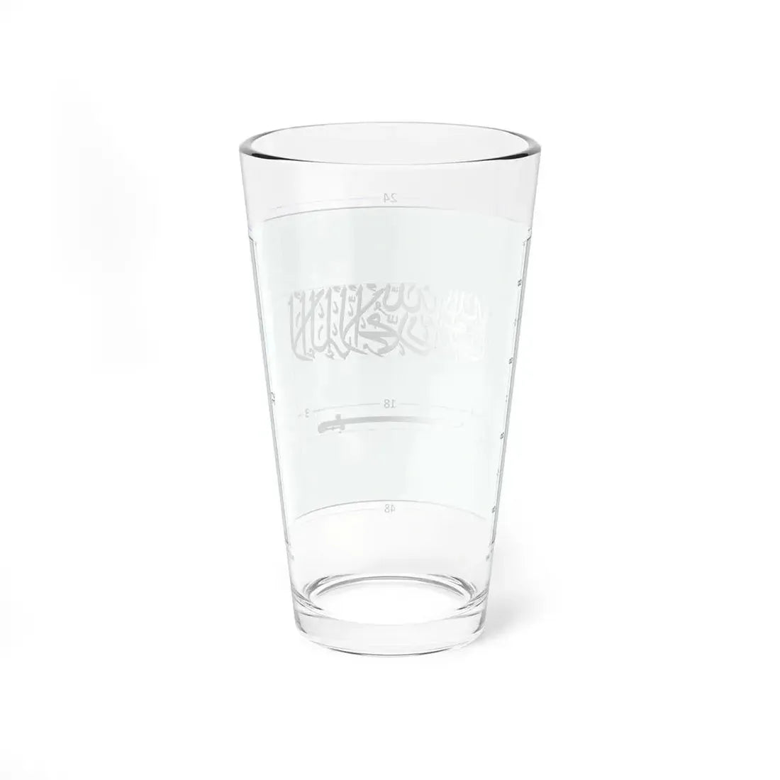 Flag of Saudi Arabia construction sheet (Saudi Arabia) Pint Glass 16oz - Go Mug Yourself