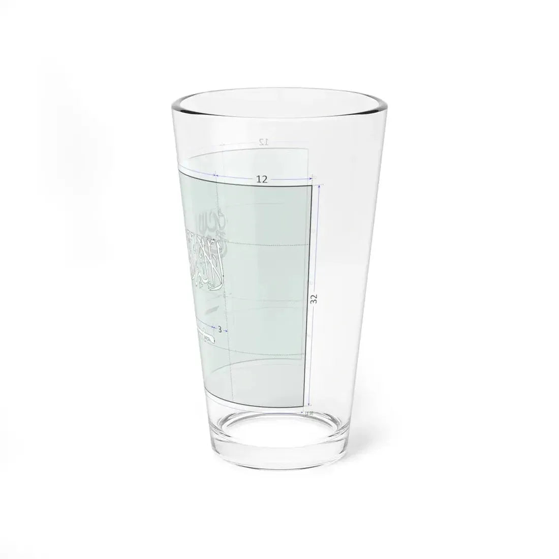 Flag of Saudi Arabia construction sheet (Saudi Arabia) Pint Glass 16oz - Go Mug Yourself