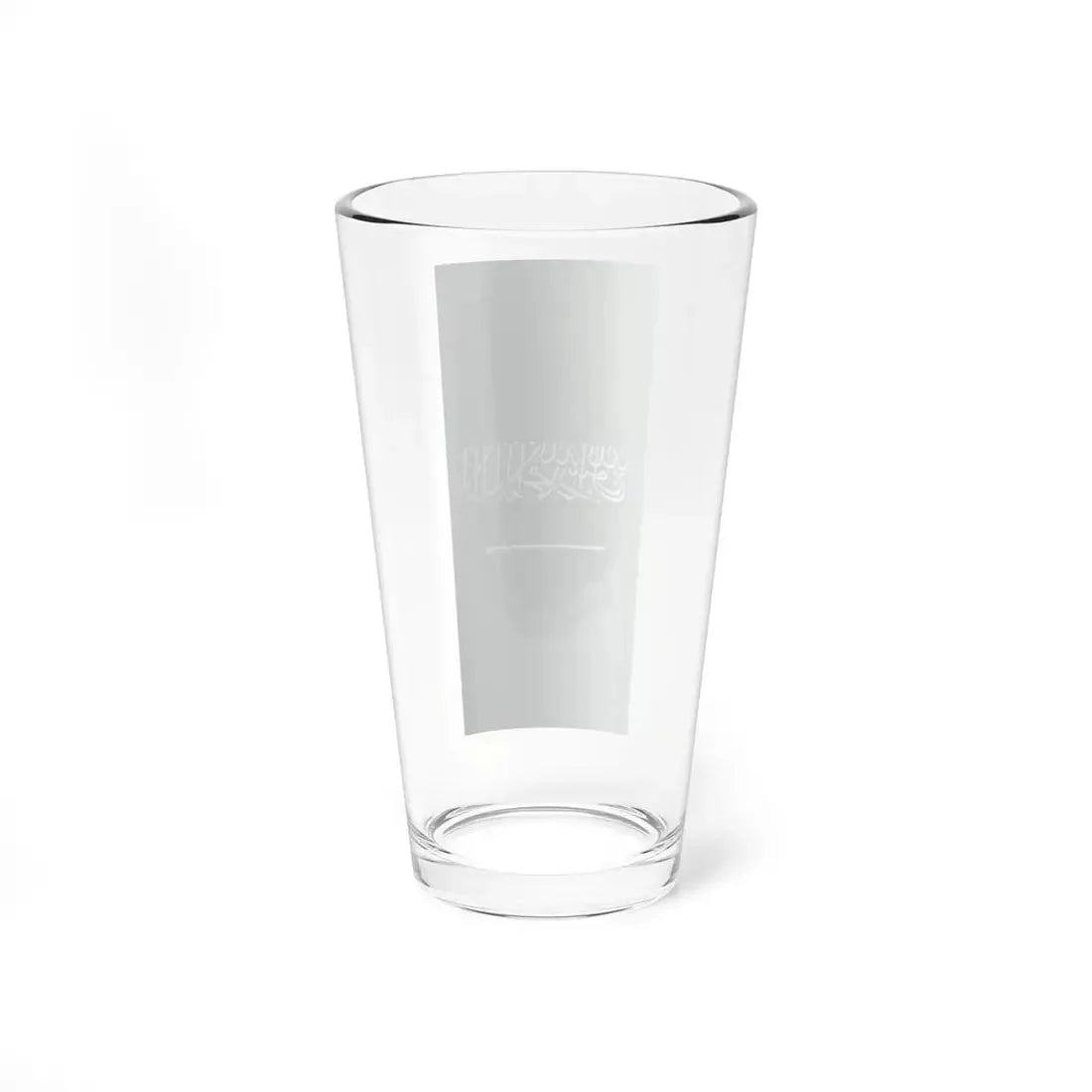 Flag of Saudi Arabia Hanging (Saudi Arabia) Pint Glass 16oz - Go Mug Yourself