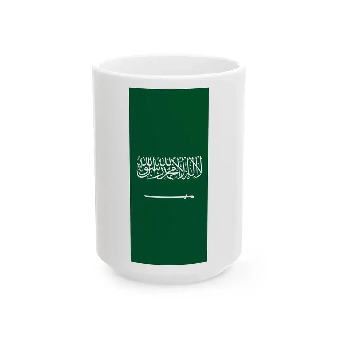 Flag of Saudi Arabia Hanging (Saudi Arabia) White Coffee Mug 15oz - Go Mug Yourself