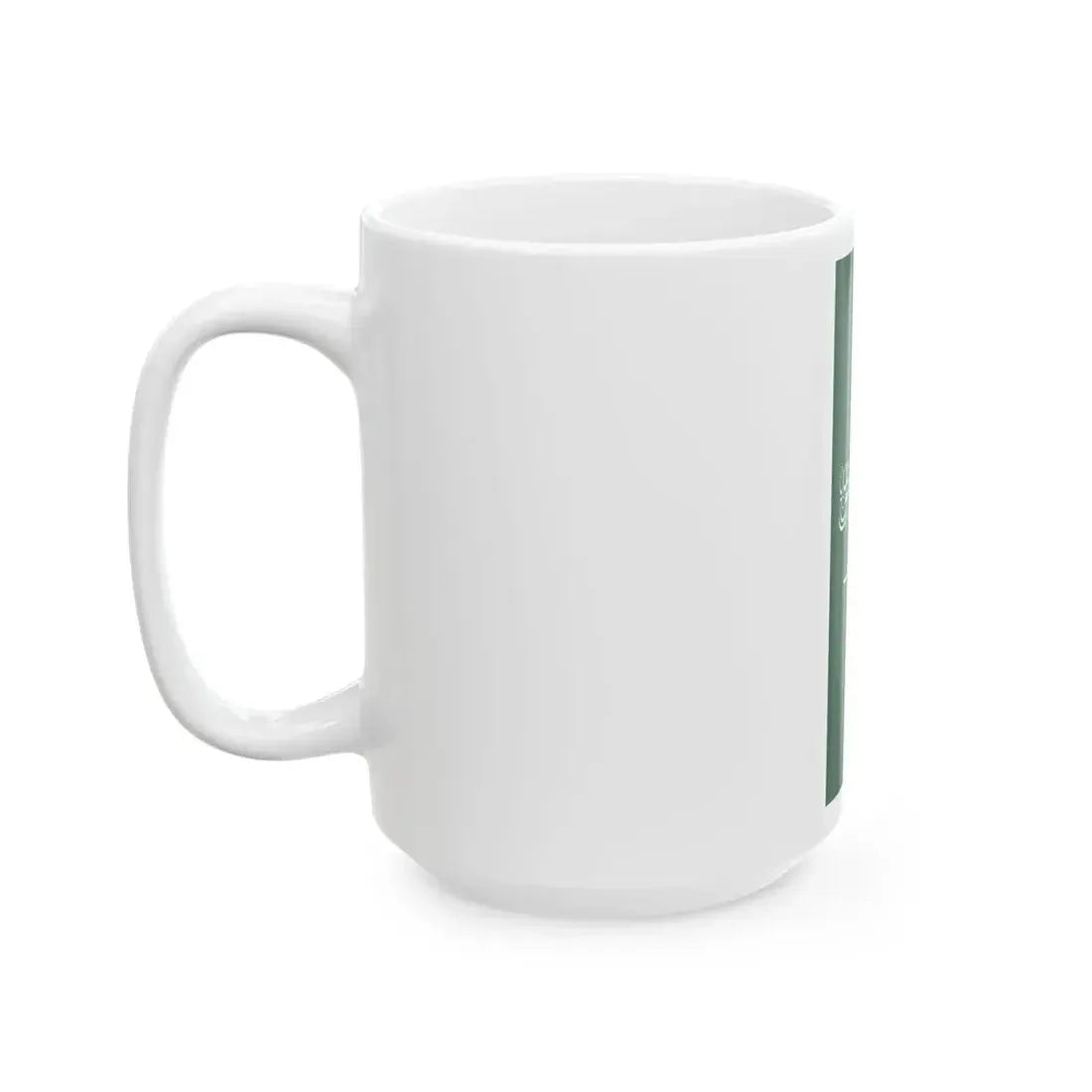 Flag of Saudi Arabia Hanging (Saudi Arabia) White Coffee Mug - Go Mug Yourself