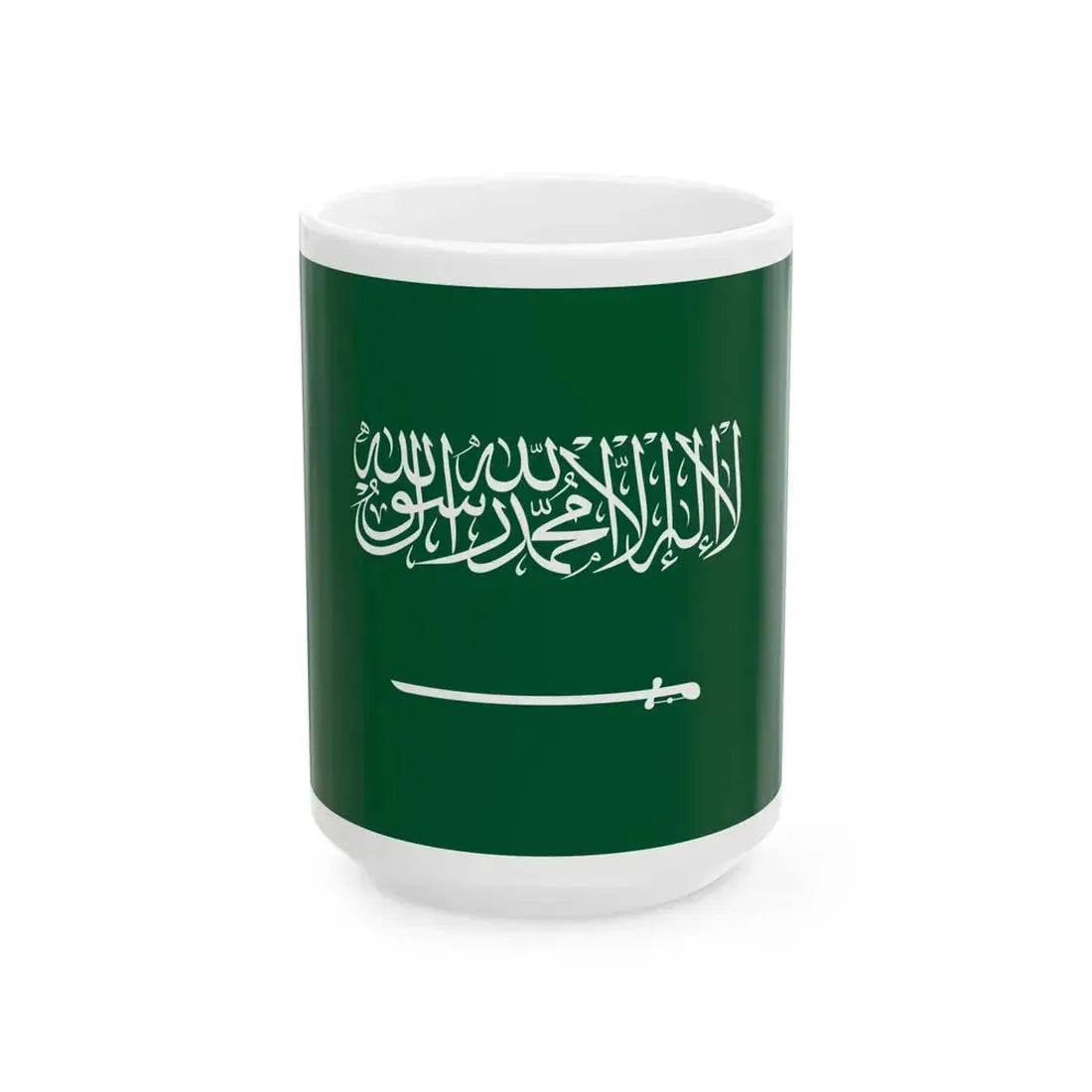 Flag of Saudi Arabia (Saudi Arabia) White Coffee Mug 15oz - Go Mug Yourself