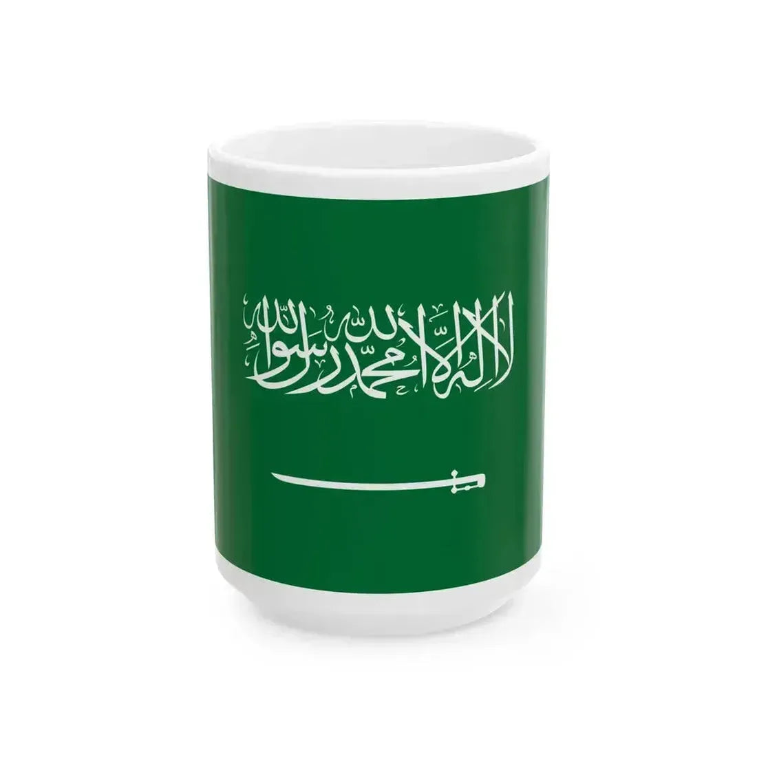 Flag of Saudi Arabia type 1 (Saudi Arabia) White Coffee Mug 15oz - Go Mug Yourself