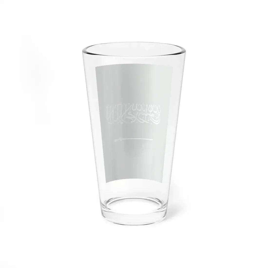 Flag of Saudi Arabia vertical (Saudi Arabia) Pint Glass 16oz - Go Mug Yourself