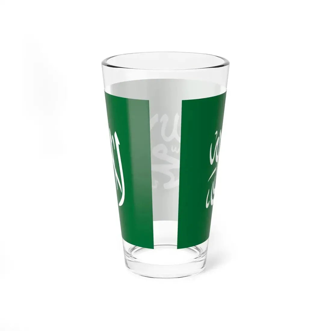 Flag of Saudi Arabia without sword (Saudi Arabia) Pint Glass 16oz - Go Mug Yourself