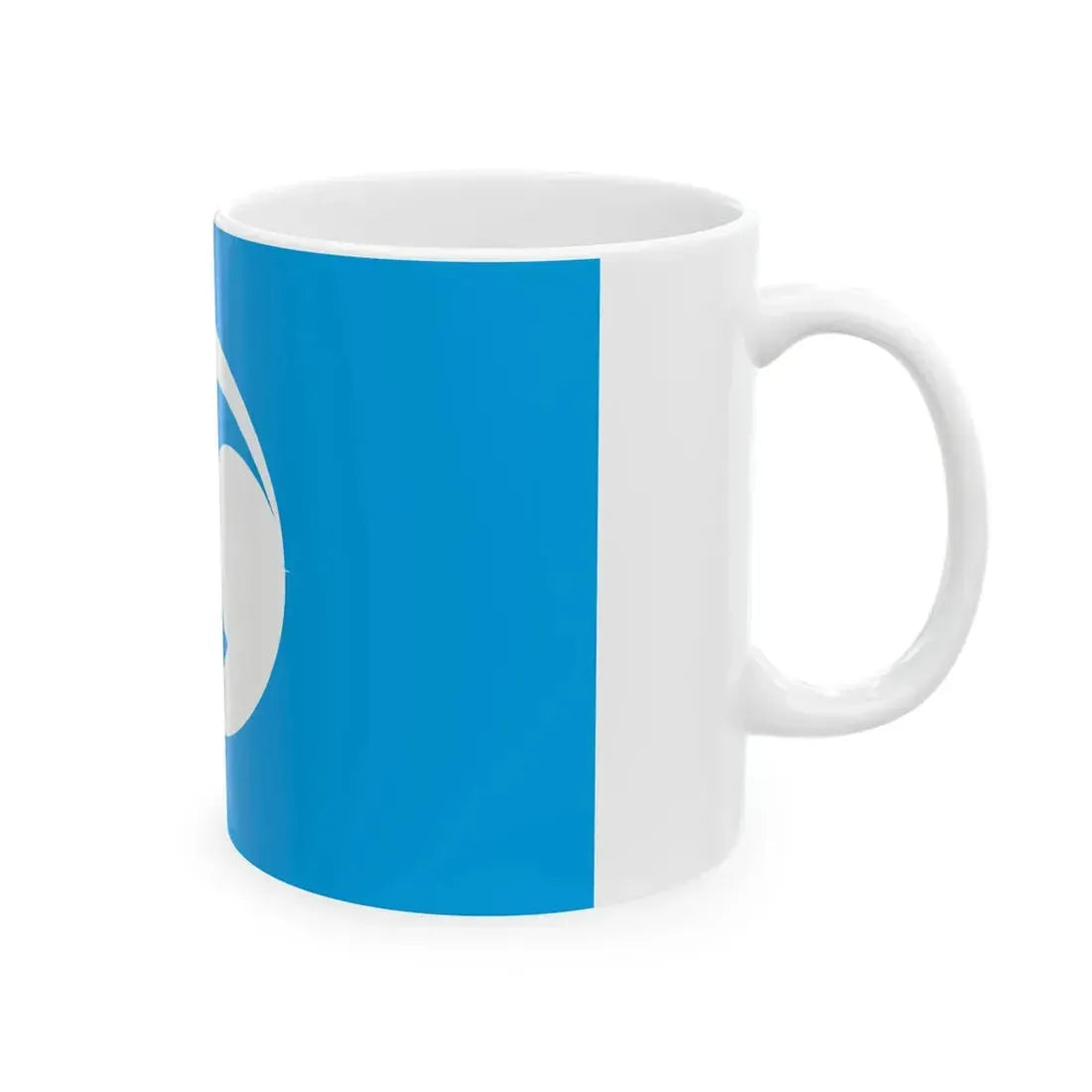 Flag of Sawara Hokkaido 1917-2005 (Japan) White Coffee Mug - Go Mug Yourself