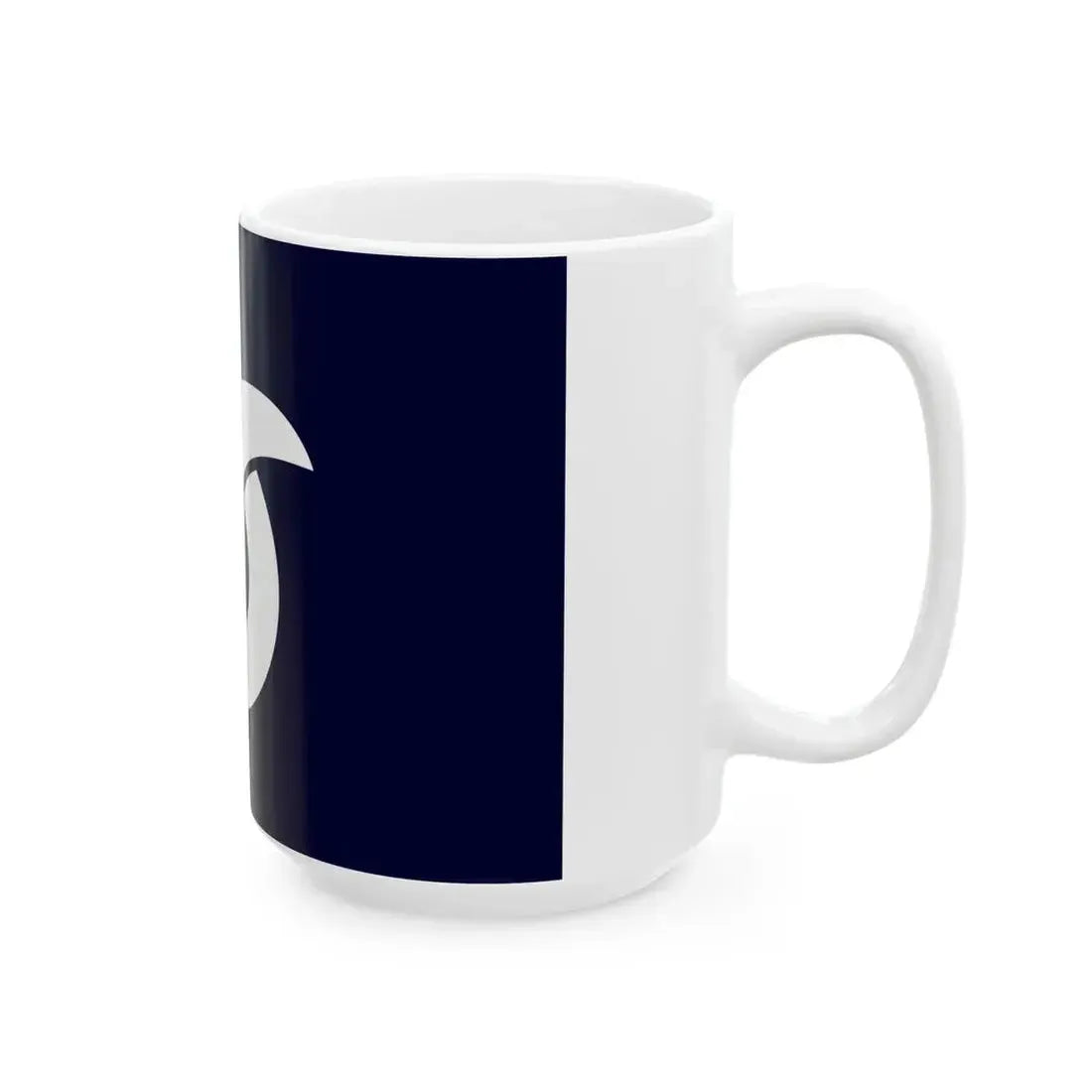 Flag of Sayo Hyogo 1964-2006 (Japan) White Coffee Mug - Go Mug Yourself
