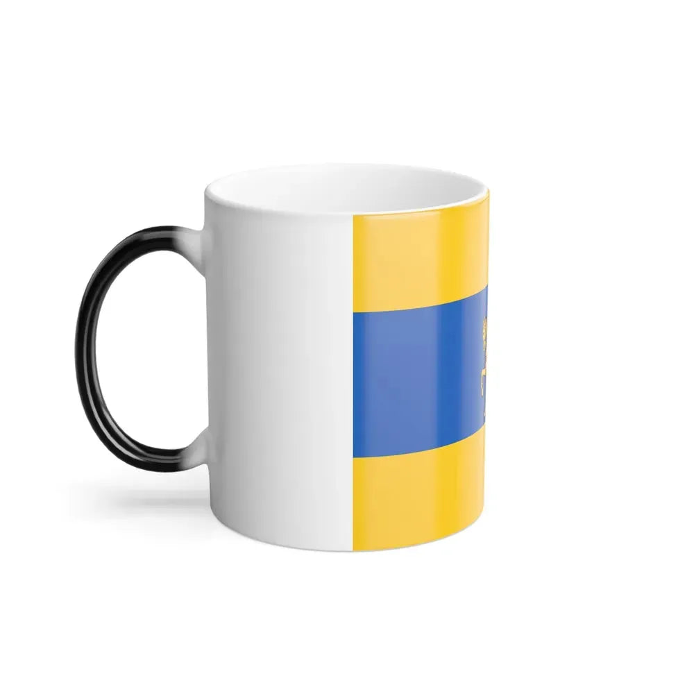 Flag of Schwerin Germany - Color Changing Coffee Mug - Go Mug Yourself