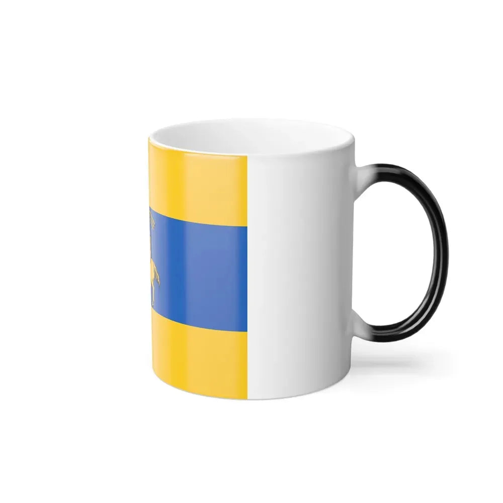 Flag of Schwerin Germany - Color Changing Coffee Mug - Go Mug Yourself