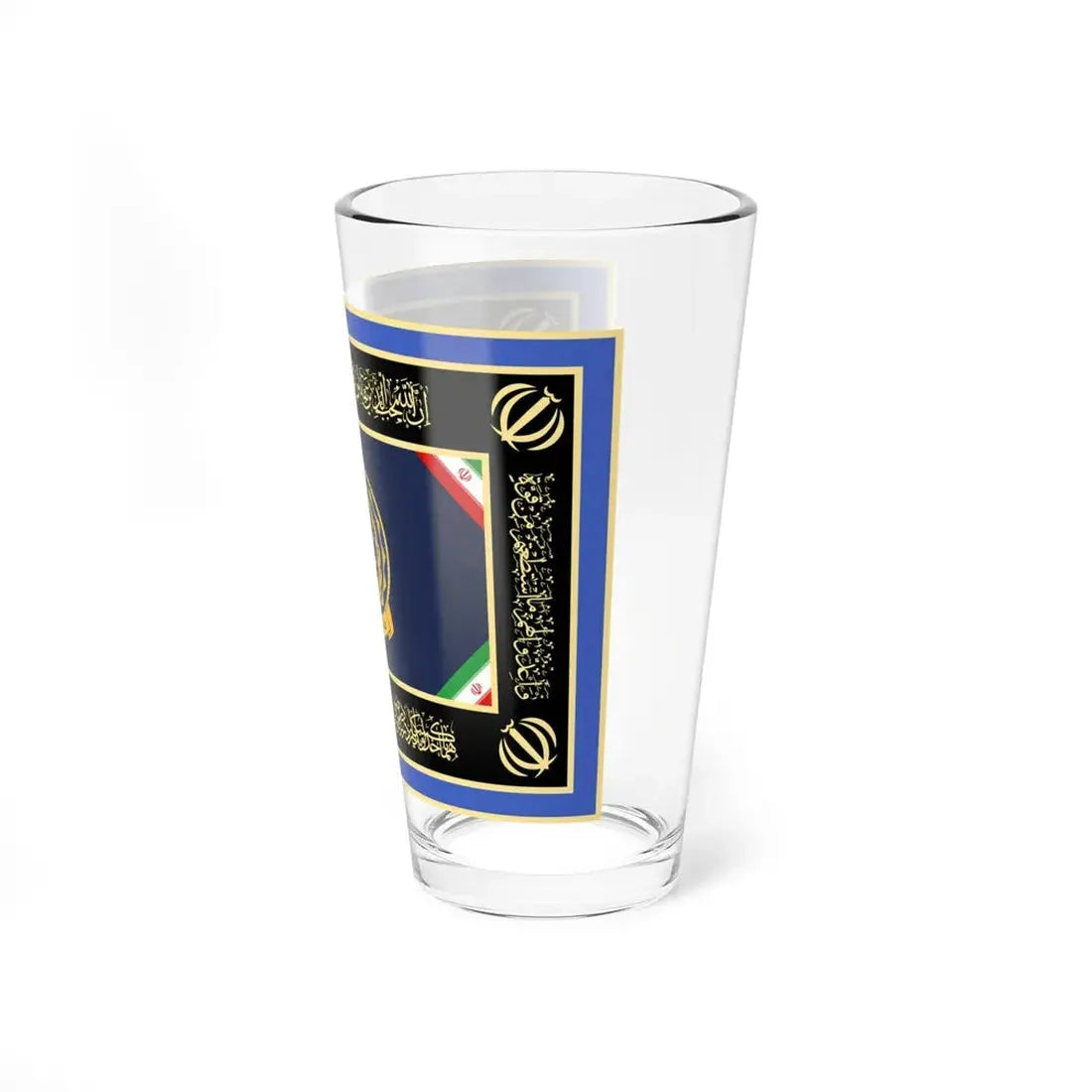 Flag of Secretariat of the General Supervision of the Army Ground Force Command of I.R.Iran (Iran) Pint Glass 16oz - Go Mug Yourself