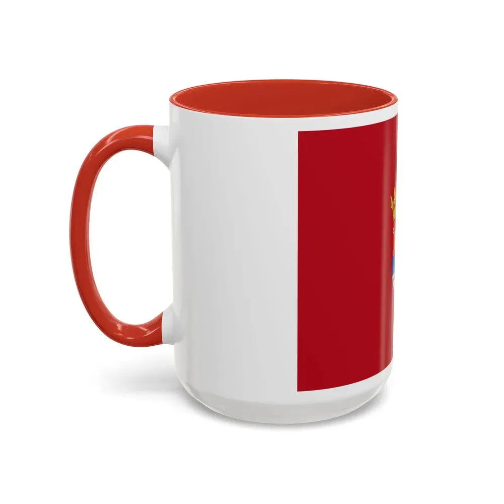 Flag of Segovia Spain - Accent Coffee Mug - Go Mug Yourself