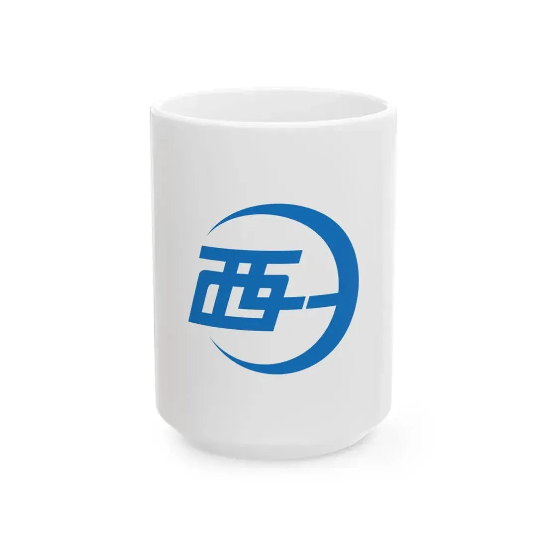 Flag of Seiyo Ehime (Japan) White Coffee Mug 15oz - Go Mug Yourself