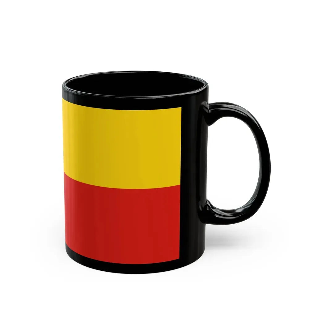 Flag of Selangor pre 1965 Malaysia - Black Coffee Mug - Go Mug Yourself