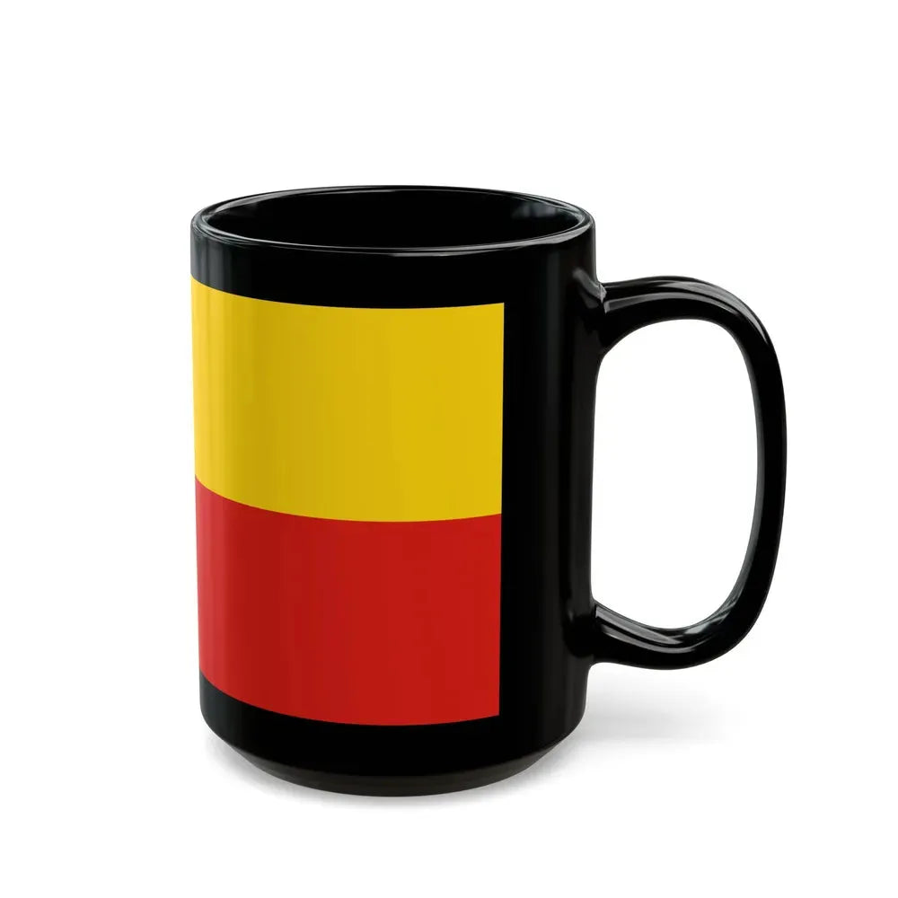 Flag of Selangor pre 1965 Malaysia - Black Coffee Mug - Go Mug Yourself