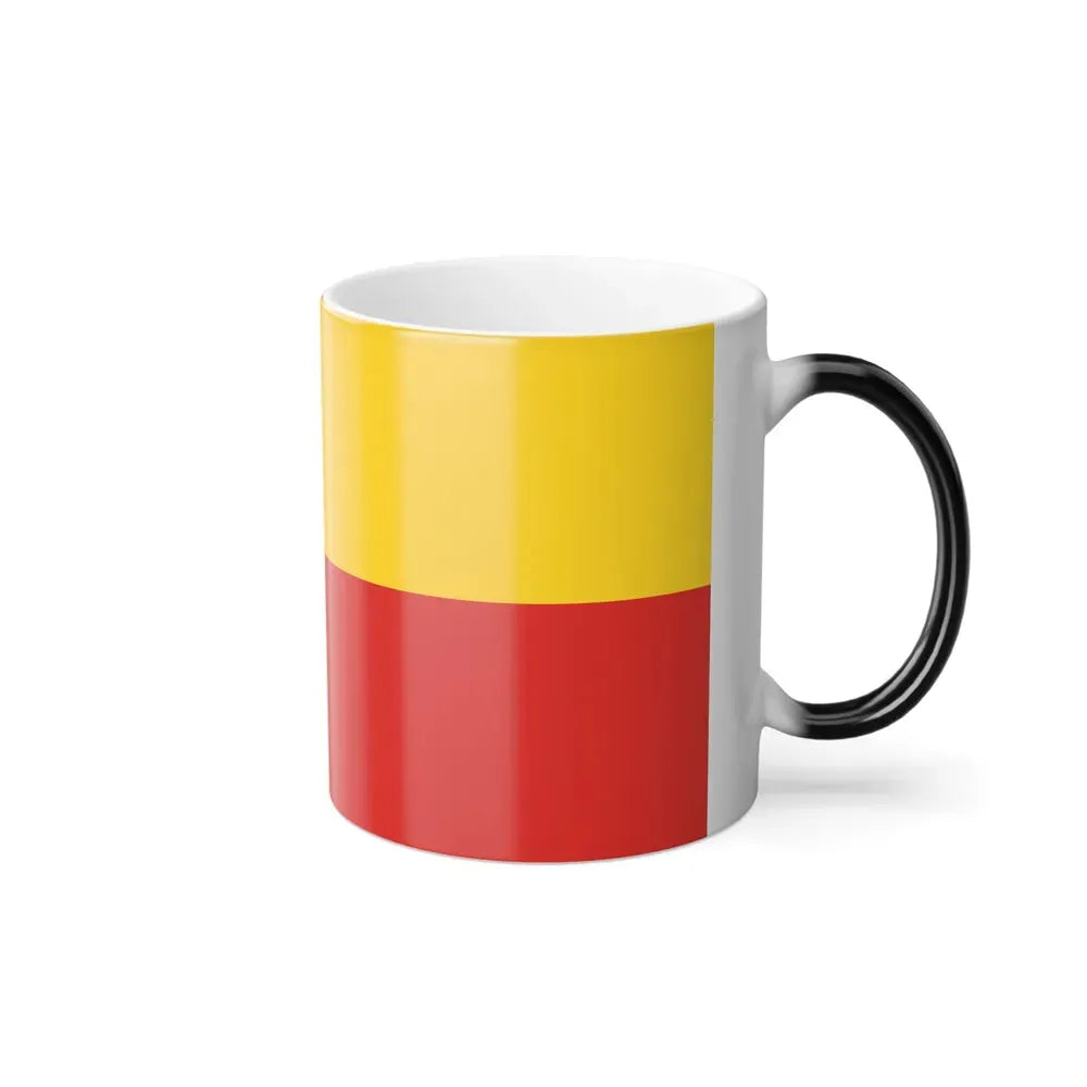Flag of Selangor pre 1965 Malaysia - Color Changing Coffee Mug - Go Mug Yourself