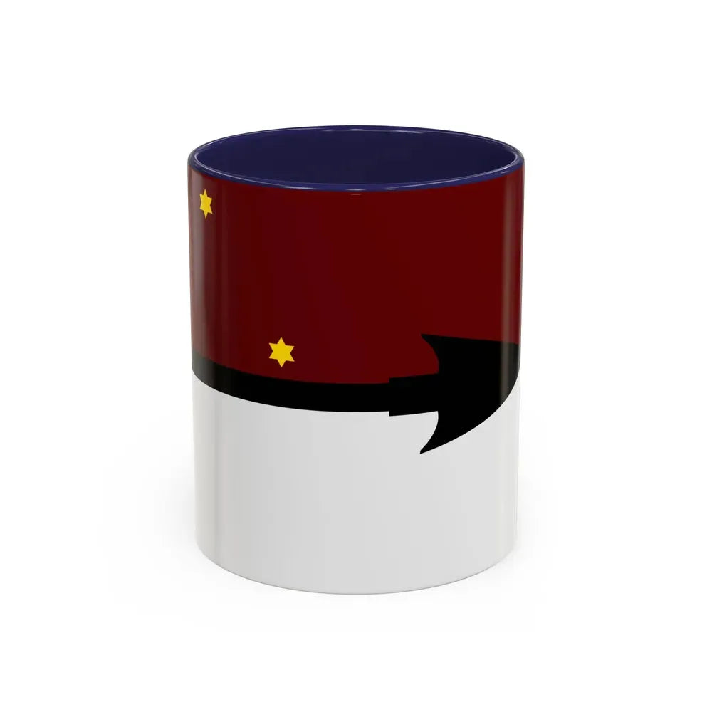 Flag of Selk'nam - Accent Coffee Mug 11oz Navy - Go Mug Yourself