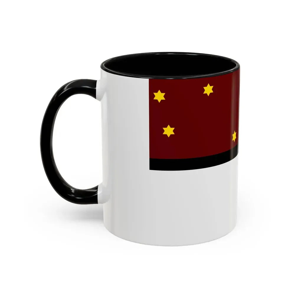 Flag of Selk'nam - Accent Coffee Mug - Go Mug Yourself