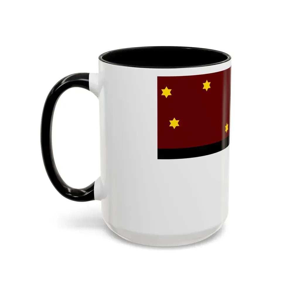 Flag of Selk'nam - Accent Coffee Mug - Go Mug Yourself