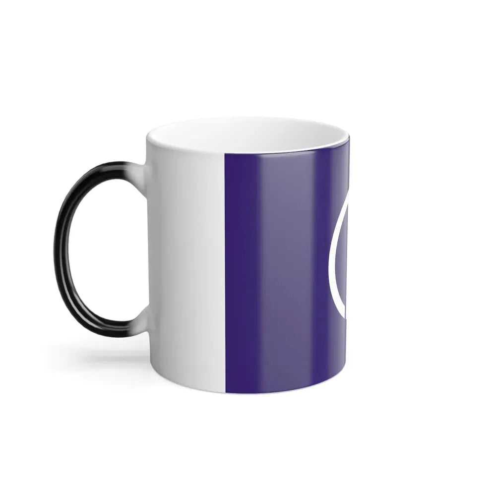 Flag of Sendai Miyagi Japan - Color Changing Coffee Mug - Go Mug Yourself