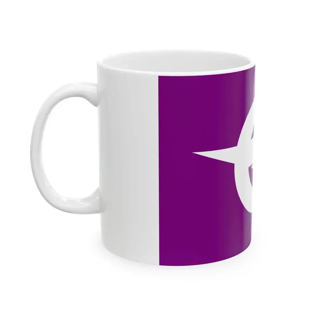 Flag of Senmaya Iwate 1960-2005 (Japan) White Coffee Mug - Go Mug Yourself