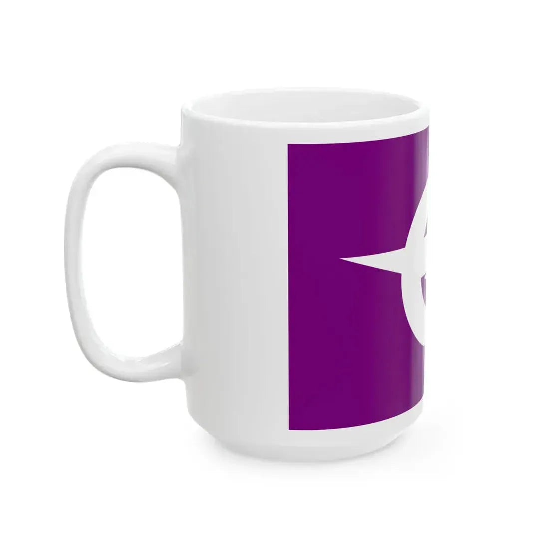 Flag of Senmaya Iwate 1960-2005 (Japan) White Coffee Mug - Go Mug Yourself